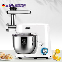 三利达 SM-1508BMS和面机搅面机厨师机 家用小型揉面机活面粉果汁机 7L多功能商用打蛋奶油机 7L瓷白色-绞肉灌肠套餐
