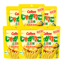 国际	6袋装 日本进口零食Calbee卡乐比土豆棒薯条色拉海苔黄油酱油味休闲零食膨化小吃 海苔黄油味52g*6