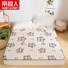 南极人家纺  夏季冰丝床垫 可折叠机洗爬行垫夏天宝宝凉席垫子婴儿爬爬垫午睡垫空调软席床垫子 星语星愿 1.5*2.0m