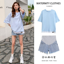什靓 孕妇装夏装套装时尚款2021春夏短袖连衣裙潮妈外出t恤上衣孕妇牛仔短裤两件套 牛仔短裤【单件】 L