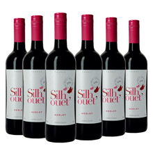 法国进口胜黛无醇葡萄酒无酒精葡萄酒脱醇葡萄酒零0度干红无醇红酒无糖脱糖结婚礼敬酒葡萄汁假红酒素食清真 750ml*6瓶
