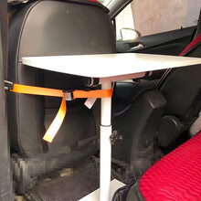 车用可折叠小桌板后座车载平板笔记本支架电脑桌子汽车内餐桌书桌 气质黑+固定带