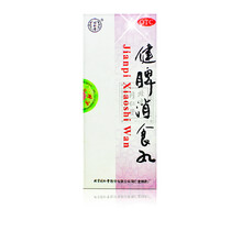 同仁堂 健脾消食丸 3g*10丸 健脾和胃脘腹胀满