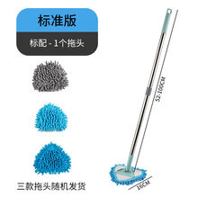 小拖把家用轻便打扫擦墙厨房卫生间天花板瓷砖地墙面清洁神器 1米【共一布雪尼尔】