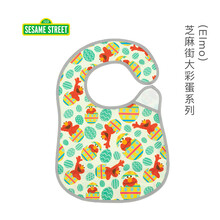尤克里里芝麻街围兜婴幼儿防水吃饭兜夏季口水巾立体围嘴宝宝大号硅胶食饭兜 elmo 芝麻街大彩蛋系列