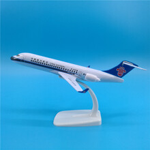 20cm南航ARJ21-700合金飞机模型摆件中国南方航空翔凤ARJ客机模型