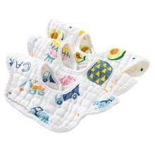 京东超市	
威尔贝鲁(WELLBER)婴儿8层纱布口水巾婴儿围嘴口水兜宝宝360度旋转吸水围兜儿童加大饭兜方巾3条装小可爱组