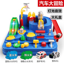 儿童托思奇越城汽车闯关大冒险停车场小火车轨道车玩具男孩 【超大升级版，带音效】飞机+ 警车+救护车+2只小 官方标配