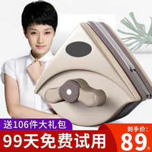 爱格（aige）可调磁擦玻璃神器双层双面擦玻璃器中空强磁玻璃擦刮刷家用高楼擦窗神器清洁工具 升级加强可调磁+送106件赠品【适合5-25MM】