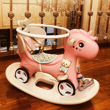 摇摇马小木马 儿童摇马婴儿宝宝两用溜溜车二合一周岁生日礼物女 新可爱马粉色+靠背+护栏