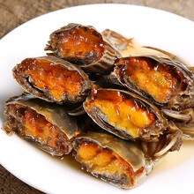 宁波特产醉河蟹900g即食醉蟹呛蟹咸蟹醉螃蟹生腌大闸蟹毛蟹小螃蟹