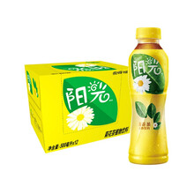 可口可乐 Coca-Cola 阳光柠檬味茶饮料500ml*12瓶装/6瓶 多规格 可选 菊花茶植物茶 【12瓶】菊花茶500ml*12瓶（洛天依联名包装