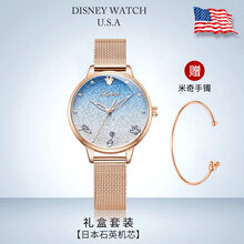 迪士尼满天星手表女款简约气质学生初高中2021年新款女士精致小巧 俏皮玫金-满天星