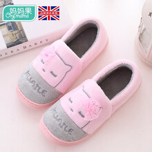 妈妈果 月子鞋春秋包跟厚底夏季薄款产后孕妇棉拖鞋防滑软底产妇鞋子室内 (秋冬款)猫咪款_粉色 S(36-37)