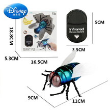 迪士尼（Disney） 生日礼物抖音电动遥控昆虫蟑螂小蜜蜂蜘蛛遥控蛇玩具小动物瓢虫蝎子毛毛虫抖音同款 苍蝇 正版授权