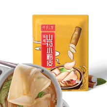 怀府人家铁棍山药小粉皮火锅炖粉无胶Q弹柔滑细腻筋道火锅食材 铁棍山药小粉皮200g*1袋