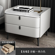 瑞梵森意式床头柜简约现代轻奢实木皮质网红迷你小型北欧卧室岩板床边柜 整装 米白色 长度50CM