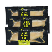 渔和鱼 进口日料味噌黑鳕鱼80g*3海鲜鳕鱼排顺丰发货方便速食