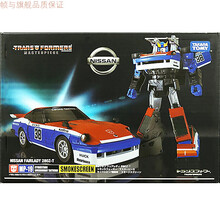 变形·金刚千斤顶玩具大师级MP17警车MP18蓝霹雳MP19烟雾烟幕MP20千斤顶KO MP-19烟雾 KO