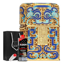 之宝（ZIPPO）煤油打火机芝宝官方 花丝瑞兽镂空珐琅彩 限量版收藏送礼 花丝珐琅瑞兽-金色+133ml油火石提袋