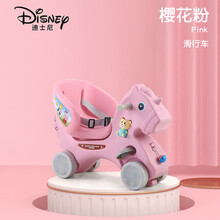 【迪士尼】摇摇马木马儿童摇马两用婴儿摇椅一周岁宝宝玩具小车溜溜车二合一 粉色/单滑一合一