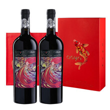 傲鱼智利红酒双支礼盒装原瓶原装进口赤霞珠干红葡萄酒2支整箱 保护者2支礼盒装