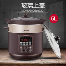 Midea/美的 WTGS401电炖锅陶釜煮粥煲汤炖盅电砂锅预约全自动 〖5L大容量-玻璃盖〗