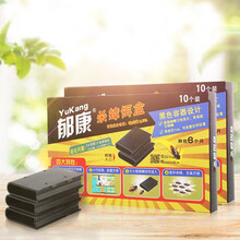 郁康蟑螂药一窝端 家用灭蟑螂神器全窝端 安全设计防宠物小孩误食