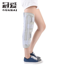 【冠爱旗舰店】医用可调膝关节固定支具折骨十字韧带损伤下肢固定支架半月板护膝髌折骨固定康复护具 灰色 XL码