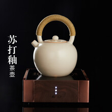 容山堂苏打釉茶壶煮茶器实木电陶炉大陶壶泡茶家用烧水壶功夫茶具 远桥提梁壶+紫铜色镶嵌黑胡桃木炉