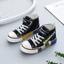 回力儿童高帮帆布鞋中大童春秋单鞋男童休闲鞋女童鞋子学生鞋板鞋 黑色 27码/185内长约18.0CM