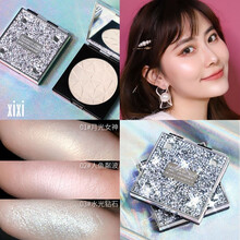 XIXI钻石星辰高光闪粉修容珠光提亮防水光泽滋润彩妆网红同款粉饼 880#水光钻石