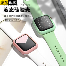 炫戴苹果手表壳iwatch5智能保护硅胶外壳1234代applewatch表套series5全包配件 iwatch手表保护软壳-绿色 38/40mm
