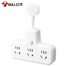 公牛柔性品字形一转多一转二三排插无线插座多用插板墙壁扩展插孔转换插头一变多孔插排多功能转换器插线板 一转六总控带2CM线【9733K】