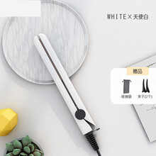 直发夹板迷你型卷发棒刘海内扣直发器卷发两用男女学生拉直夹熨板Sunchance 升级版-天使白-时尚版