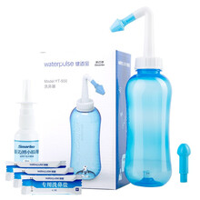 斯迈博 洗鼻盐生理盐水 专用洗鼻器500ml+小喷瓶+3包盐+测温条（顺滑款）