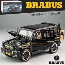 奔驰大G合金模型车1:24大G63越野男孩礼物合金玩具车仿真汽车模型礼物 大号大G巴博斯 黑金色盒装