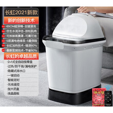 长虹泡脚高深桶足浴盆家用全自动按摩电动可加热恒温器洗脚过小腿 【65CM超深足浴】可熏蒸至膝盖+仿生水柱冲浪+水