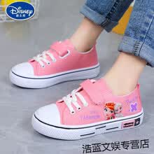 迪士尼Disney女童帆布鞋儿童布鞋2021年新款童鞋女孩鞋子魔术贴板鞋春款单鞋女 NM201粉色 30码内长18.5cm