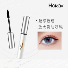 【正常发货，当天发】卷翘睫毛膏极细浓密自然纤长持久防水不晕染不脱妆小刷头根根分明易卸妆 【2支棕色+1支黑色】