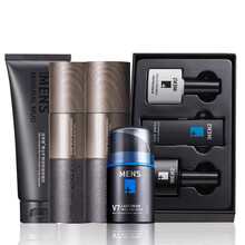 洁芙泉 男士护肤品套装礼盒装控油去黑头细致毛孔洗面奶补水保湿爽肤水滋润精华水乳面霜套装护肤化妆品套盒 洗面奶水乳素颜霜+去黑头三件套##r53