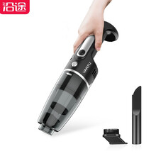 沿途 车载吸尘器 无线车家两用大吸力 充电便携式 大功率手持迷你小型车用家用两用汽车用品 【无线随手吸】经典黑