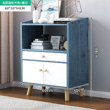 汇德能五斗柜实木家用卧室柜子储物柜简约现代五斗橱客厅实木腿抽屉柜 【加高款两门一抽】60CM蓝松木色+实木脚 组装
