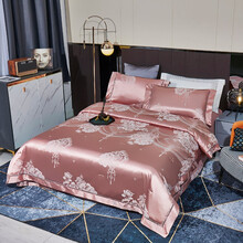 梦味 夏被 空调被可水洗机洗全棉提花夏凉被单人薄被子芯丝滑柔软双人夏凉被四件套 魅力之城-灰豆沙 150*200cm单独夏被