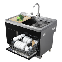 康内（CONOO）家用集成水槽洗碗机一体式带储藏柜消毒柜烘干功能 X3双槽