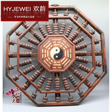 欢韵（HY）古董怀旧老物件民俗杂项花梨木八卦算盘老旧算盘农家院复古装饰