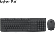 罗技 Logitech MK235 无线键鼠套装办公键鼠套装全尺寸防泼溅带无线2.4G接收器黑灰色