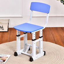 软林 儿童学习椅子 可升降学生写字椅带靠背座椅家用电脑椅书房靠背凳子多色可选6档可调节加厚型 深蓝色 加大加厚款椅子