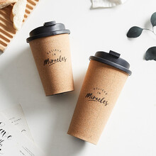 博为 咖啡杯便携随行塑料水杯欧式大容量创意软木防烫耐高温 450ml