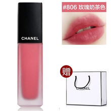 【七夕礼物】CHANEL香奈儿黑管唇釉魅力炫光唇釉黑管镜面口红 75/72/73/80/74 哑光806#玫瑰豆沙色
